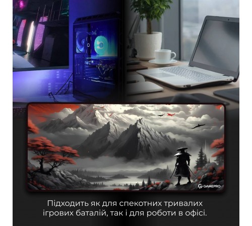 Ігрова поверхня GamePro MP275RS Ігрова поверхня GamePro MP275RS