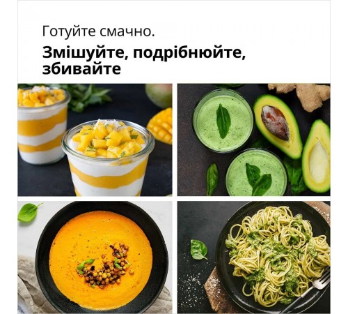 Блендер Braun MQ 30202 M WH