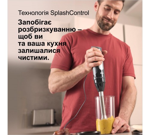 Блендер Braun MQ 55236 MBK