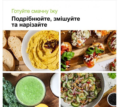 Блендер Braun MQ 55755 MBK