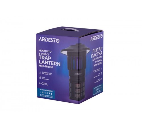 Ліхтар антимоскітний Ardesto MSK-SB3555