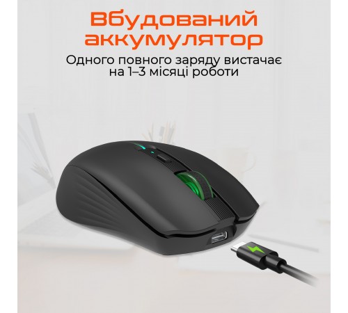 Миша бездротова Meetion BTM002 Black (MT-BTM002-A)
