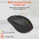 Миша бездротова Meetion BTM002 Black (MT-BTM002-A)