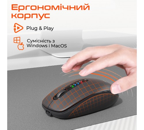Миша бездротова Meetion BTM100R Black/Steel Gray (MT-BTM100R-A)