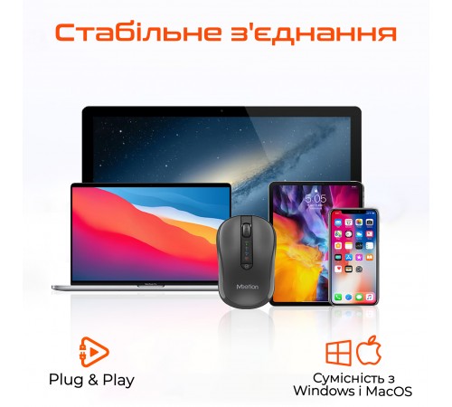 Миша бездротова Meetion BTM185 Black (MT-BTM185-A)