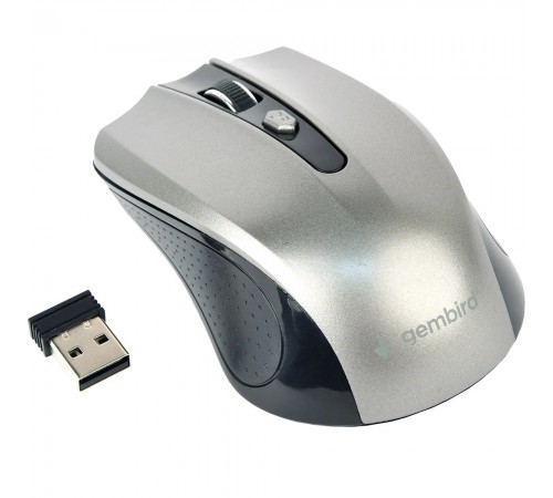Миша бездротова Gembird MUSW-4B-04-BG Black/Grey USB