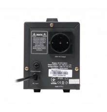 Стабілізатор Maxxter MX-AVR-S1000-01 1000VA