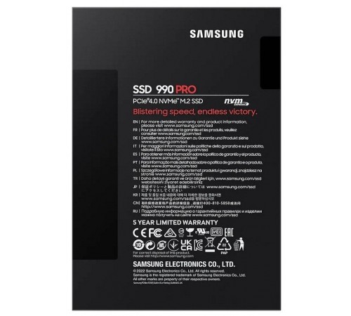Накопичувач SSD 2ТB Samsung 990 PRO M.2 2280 PCIe 4.0 x4 NVMe V-NAND MLC (MZ-V9P2T0BW)
