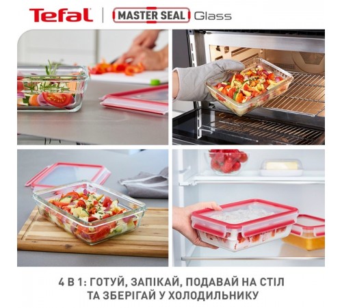 Форма універсальна з кришкою Tefal MasterSeal glass 0.8 л (N1041410) Форма універсальна з кришкою Tefal MasterSeal glass 0.8 л (N1041410)