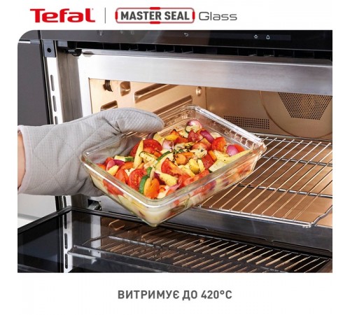 Форма універсальна з кришкою Tefal MasterSeal glass 0.8 л (N1041410) Форма універсальна з кришкою Tefal MasterSeal glass 0.8 л (N1041410)