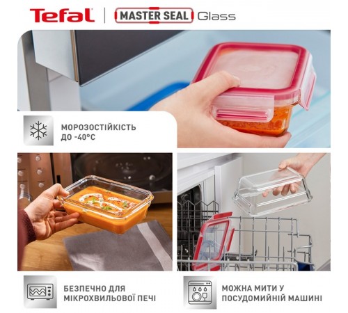 Форма універсальна з кришкою Tefal MasterSeal glass 0.8 л (N1041410) Форма універсальна з кришкою Tefal MasterSeal glass 0.8 л (N1041410)