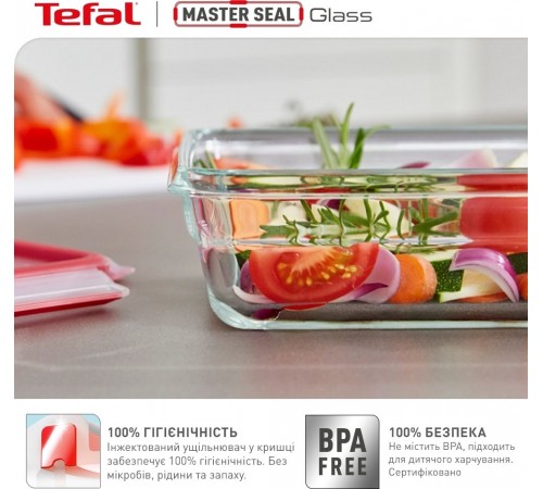 Набір контейнерів Tefal Master Seal 3 шт (N1050910) Набір контейнерів Tefal Master Seal 3 шт (N1050910)
