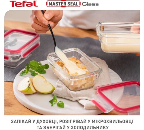 Набір контейнерів Tefal Master Seal 3 шт (N1050910) Набір контейнерів Tefal Master Seal 3 шт (N1050910)