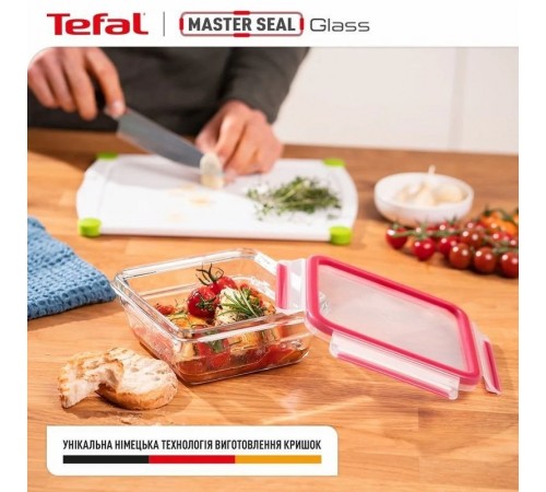 Набір контейнерів Tefal Master Seal 3 шт (N1051110) Набір контейнерів Tefal Master Seal 3 шт (N1051110)