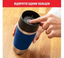 Термочашка Tefal Travel Mug Classic 360 мл Blue (N2020310)