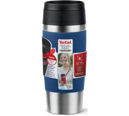 Термочашка Tefal Travel Mug Classic 360 мл Blue (N2020310)