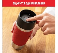 Термочашка Tefal Travel Mug Classic 360 мл Red (N2020410)
