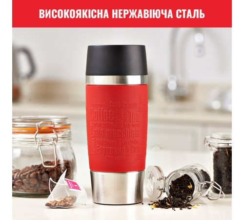 Термочашка Tefal Travel Mug Classic 360 мл Red (N2020410)