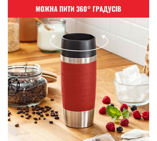 Термочашка Tefal Travel Mug Classic 360 мл Red (N2020410)