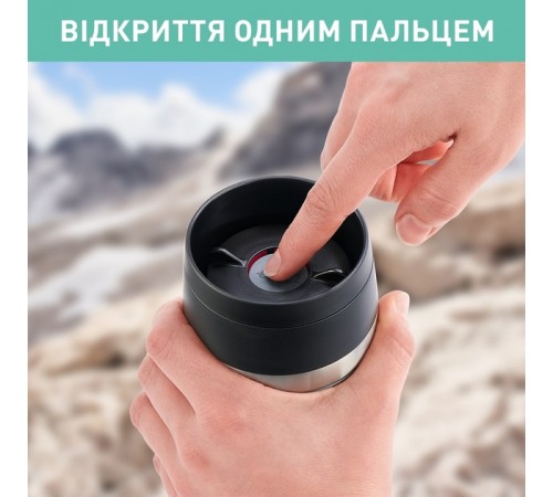 Термочашка Tefal Travel Mug Classic Twist 360 мл Green (N2024310) Термочашка Tefal Travel Mug Classic Twist 360 мл Green (N2024310)