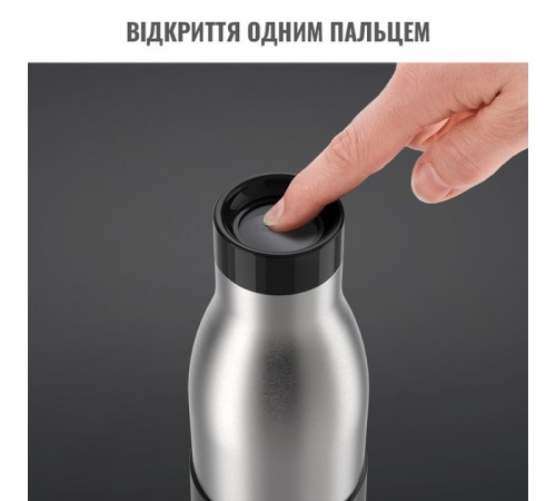 Термопляшка Tefal Bludrop soft touch 500 мл (N3110510) Термопляшка Tefal Bludrop soft touch 500 мл (N3110510)