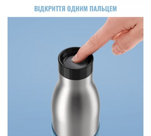Термопляшка Tefal Bludrop soft touch 500 мл (N3110710) Термопляшка Tefal Bludrop soft touch 500 мл (N3110710)