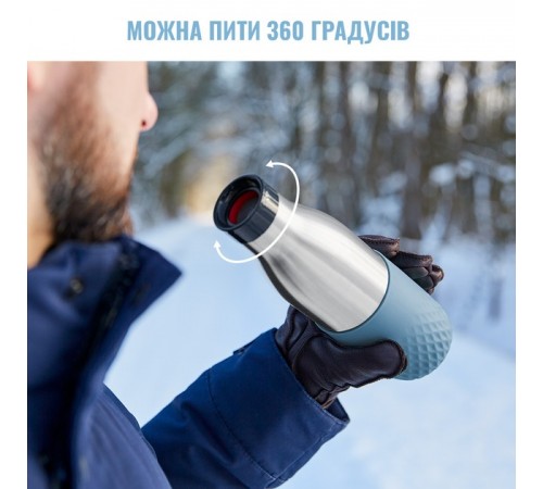 Термопляшка Tefal Bludrop soft touch 500 мл (N3110710) Термопляшка Tefal Bludrop soft touch 500 мл (N3110710)