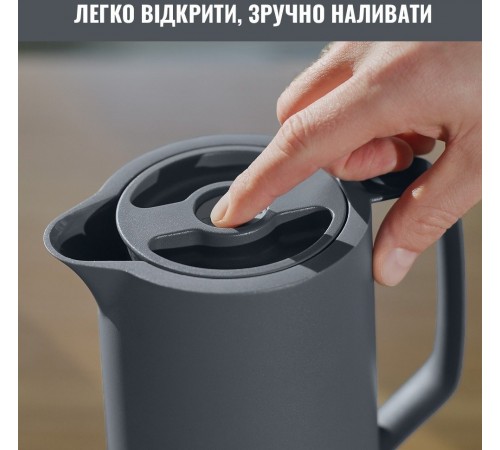 Термоглечик Tefal Motiva 1 л Anthracite (N4170110)