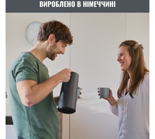 Термоглечик Tefal Motiva 1 л Anthracite (N4170110)