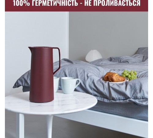 Термоглечик Tefal Motiva 1 л Burgundy (N4170210)