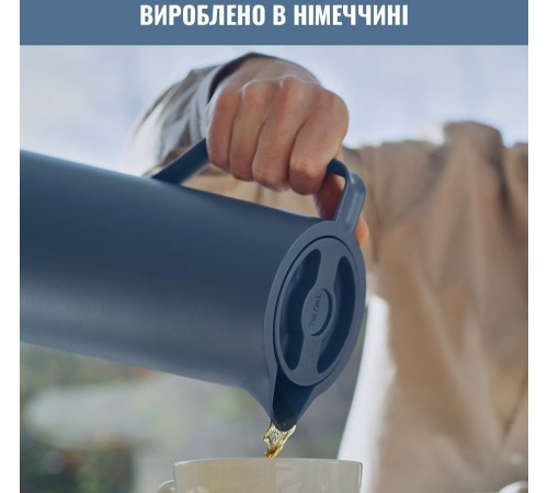 Термоглечик Tefal Motiva 1 л Blue (N4170310)