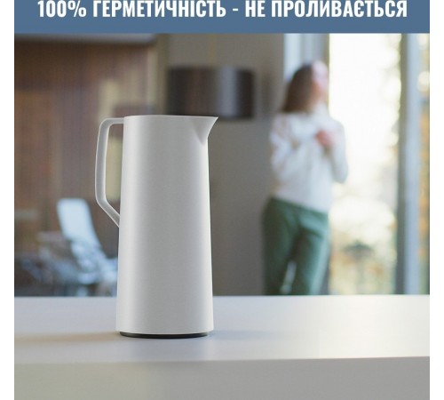 Термоглечик Tefal Motiva 1 л White (N4170410)
