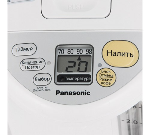 Термопот Panasonic NC-DG3000WTS