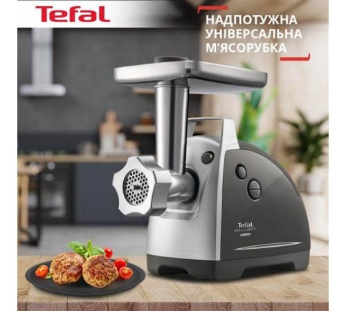 М`ясорубка Tefal NE688837 М`ясорубка Tefal NE688837
