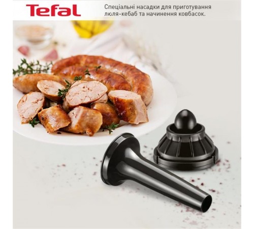 М`ясорубка Tefal NE688837 М`ясорубка Tefal NE688837