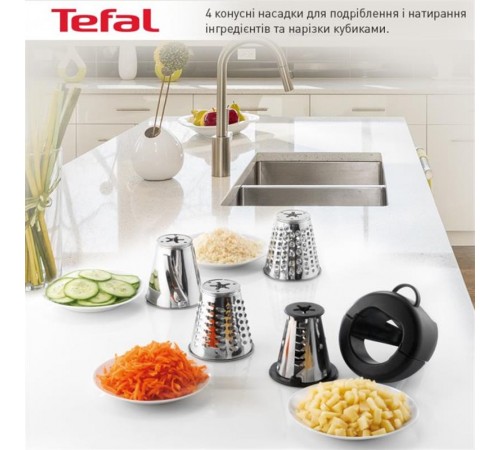 М`ясорубка Tefal NE688837 М`ясорубка Tefal NE688837