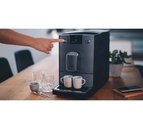 Кавомашина Nivona CafeRomatica NICR 695
