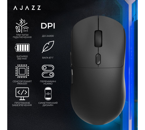 Миша бездротова Ajazz x Nacodex NJ07 MC Black (NJ07-MC-B)