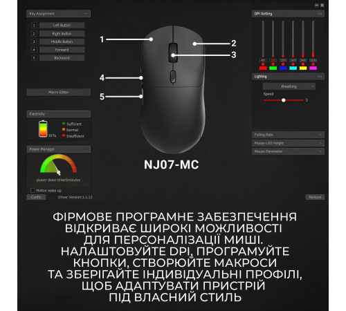 Миша бездротова Ajazz x Nacodex NJ07 MC Black (NJ07-MC-B)