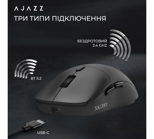 Миша бездротова Ajazz x Nacodex NJ07 MC Black (NJ07-MC-B)
