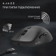Миша бездротова Ajazz x Nacodex NJ07 MC Black (NJ07-MC-B)