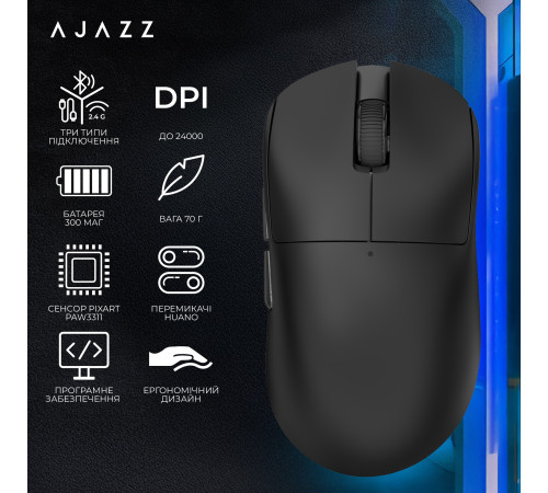 Миша бездротова Ajazz x Nacodex NJ08 MC Black (NJ08-MC-B)