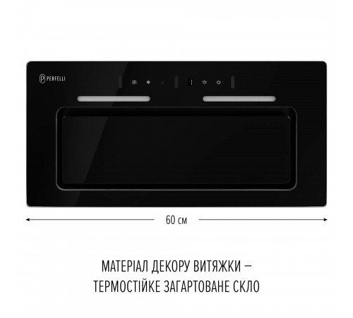 Витяжка Perfelli Nuova 6JWRB Nero