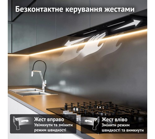 Витяжка Perfelli Nuova 6JWRB Nero