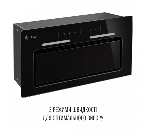 Витяжка Perfelli Nuova 6JWRB Nero