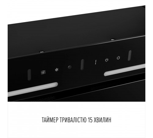 Витяжка Perfelli Nuova 6JWRB Nero