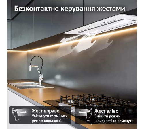 Витяжка Perfelli Nuova 6JWR Bianco