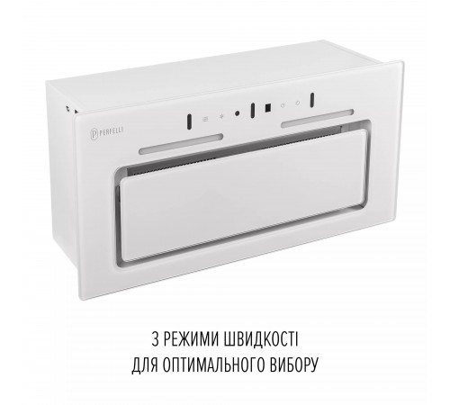 Витяжка Perfelli Nuova 6JWR Bianco