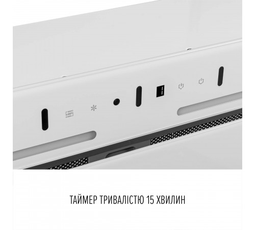 Витяжка Perfelli Nuova 6JWR Bianco
