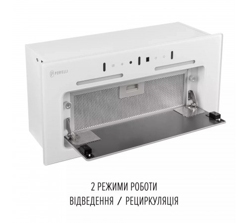 Витяжка Perfelli Nuova 6JWR Bianco